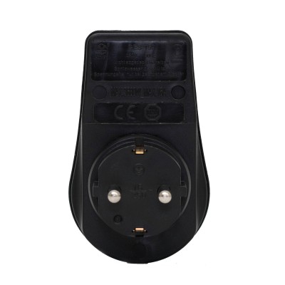 Priza cu comutator, de exterior IP44 - NVKO 1